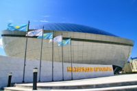 Astana National Library -front side construct of aluminum wall panels