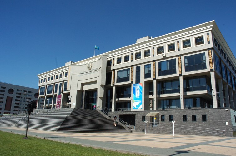 National Academic Library of The Republic of Kazakhstan