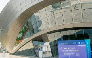 New congress center in Astana -exterior wall constructed of aluminum honeycomb panels