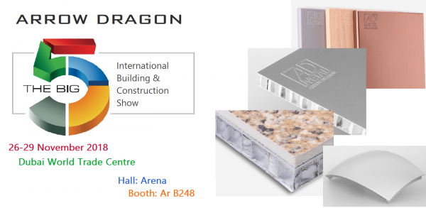 The big 5 international building & construction show - Arrow Dragon Ad Banner
