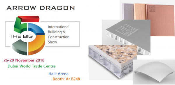The big 5 international building & construction show – Arrow Dragon Ad Banner The big 5 international building & construction show - Arrow Dragon Ad Banner